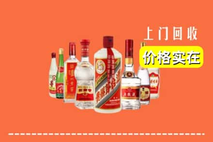 咸宁市嘉鱼回收烟酒